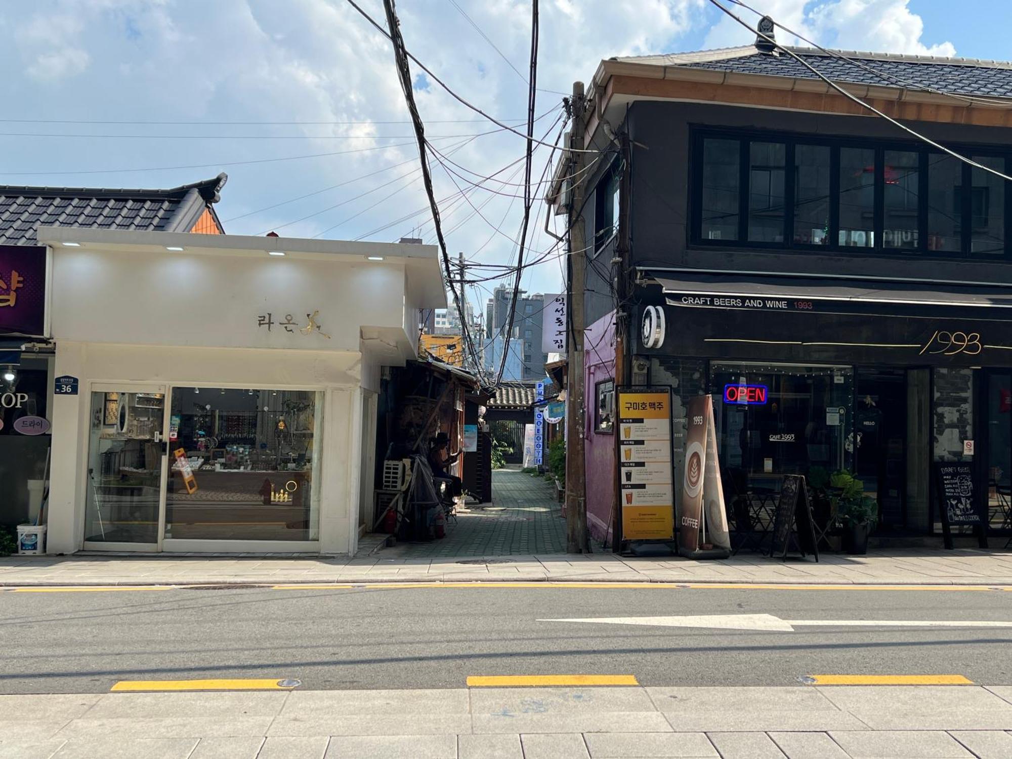 Korean Traditional Terrace House โซล ภายนอก รูปภาพ